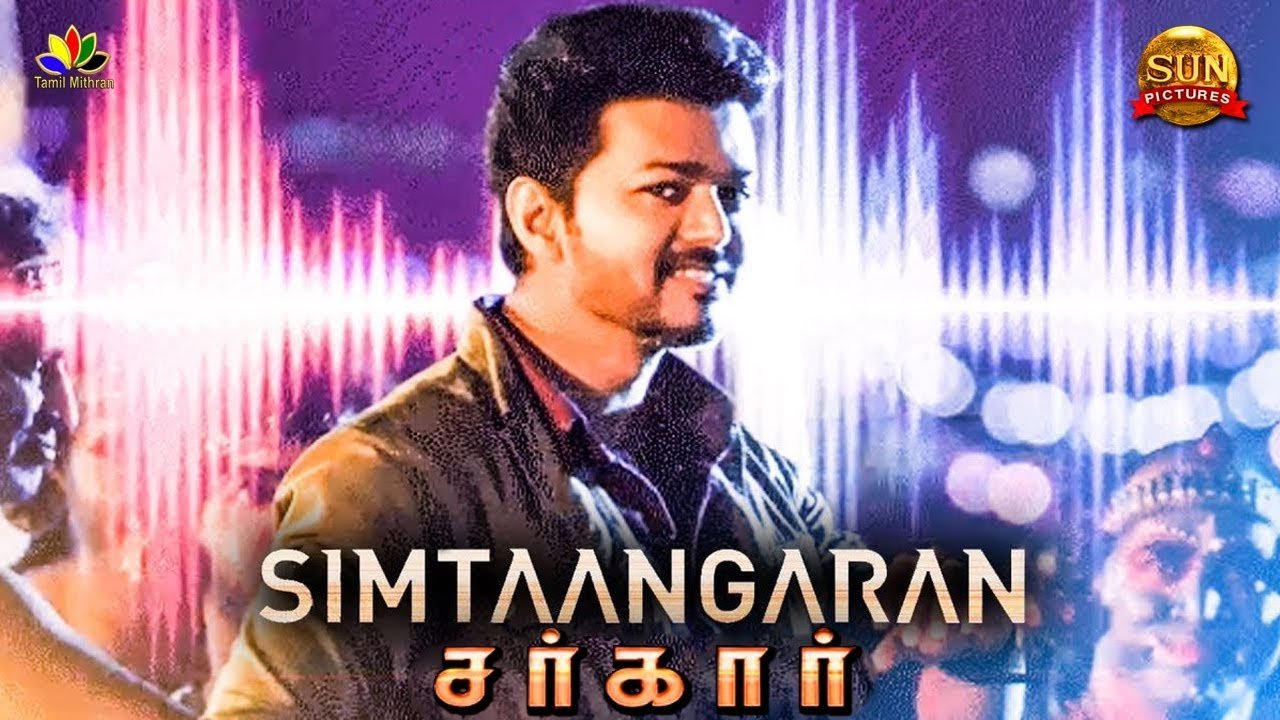 Palthu - Big Shot  Simtaangaran from Sarkar lyrics decoded - meaning here!