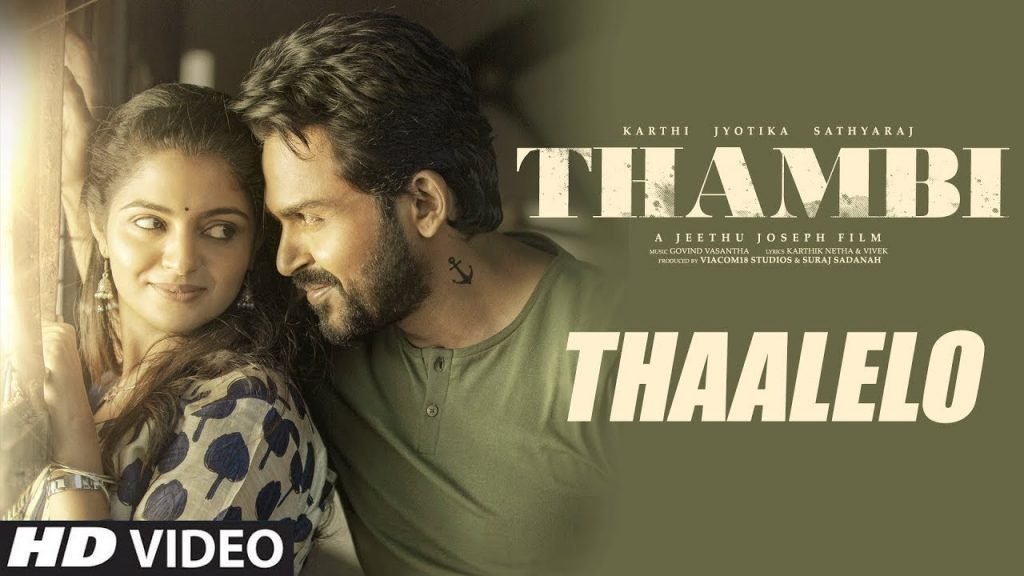 baby thalattu video songs in tamil free download