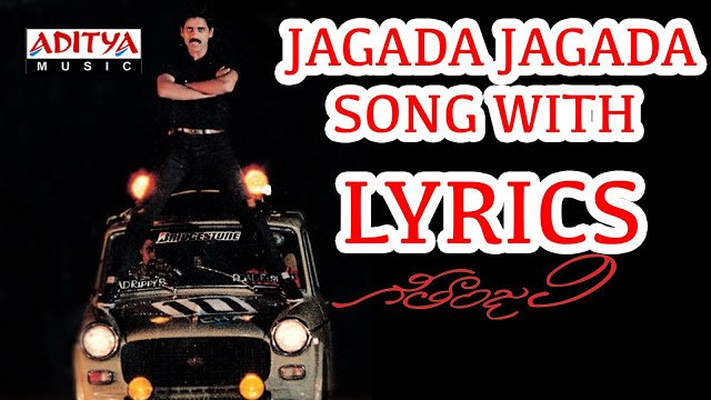 geethanjali old malayalam movie mp3 songs