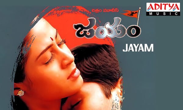 jayam telugu movie songs free download