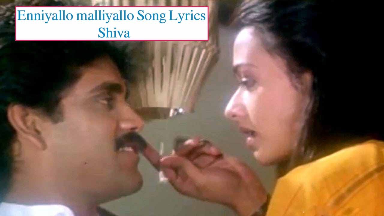 Yenniyallo Malliyallo Shiva Lyrics In English Song Meaning yenniyallo malliyallo shiva lyrics in