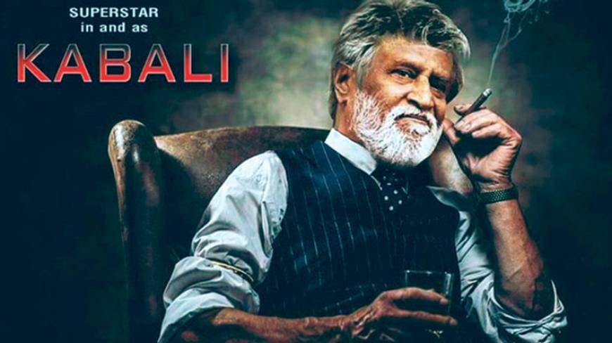 Nippu Ra – Kabali Lyrics in English  Song Meaning 