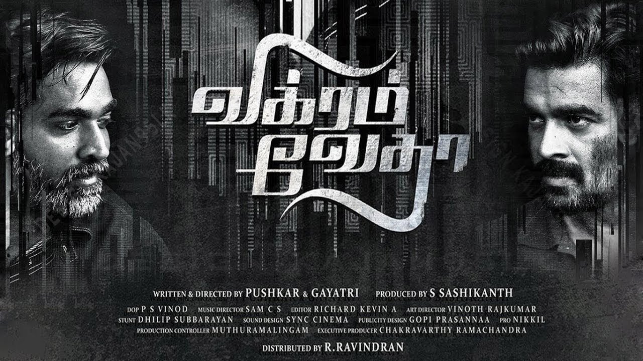 Karuppu Vellai - Vikram Vedha Lyrics in English { Song Meaning }