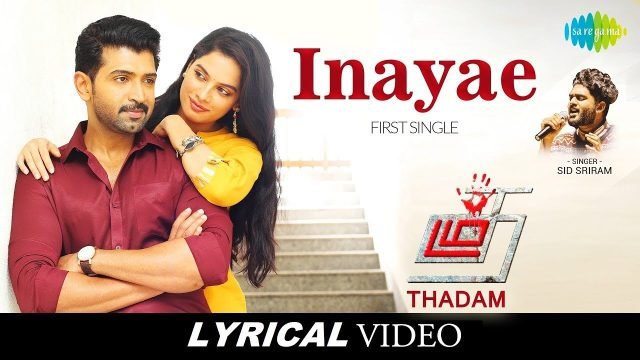 Inayae -Thadam