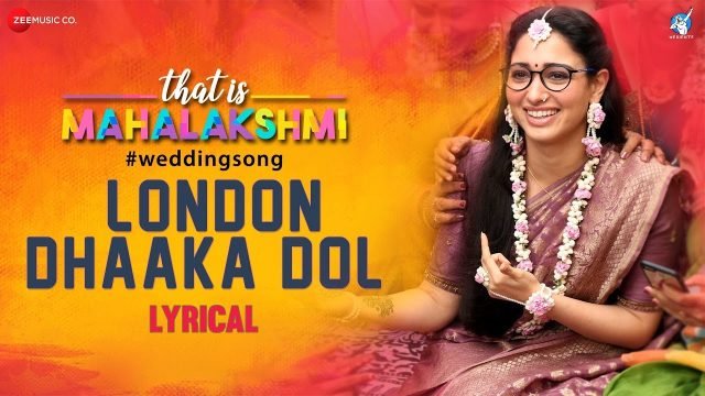 London Dhaaka Dol - That is Mahalakshmi