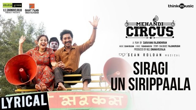 Siragi Un Sirippaala - Mehandi Circus