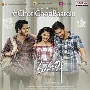 Choti Choti Baatein - Maharshi (2019)