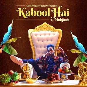 Kabool-Hai