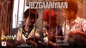 Rezgaariyaan Lyrics