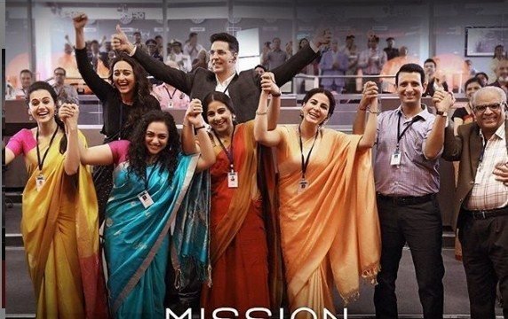 Mission Mangal Movie Songs Lyrics In English