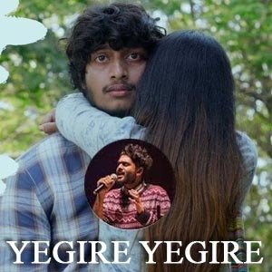 Yegire-Yegire