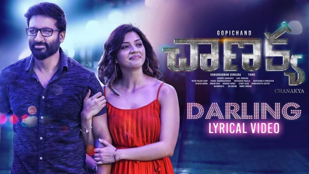 Darling Lyrics In English Song Meaning