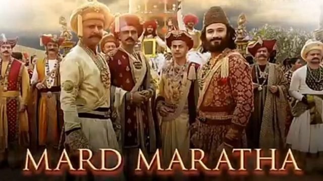 mard maratha