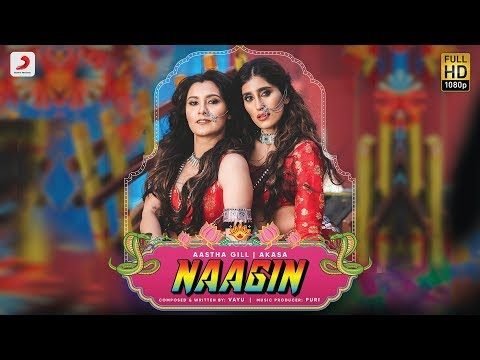 naagin